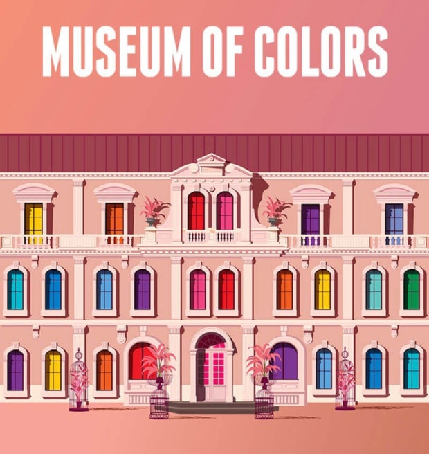 뮤지엄 오브 컬러_홍대