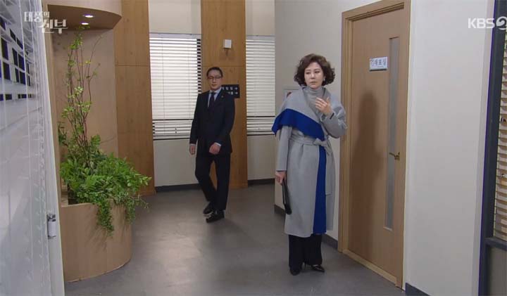 태풍의 신부 54회