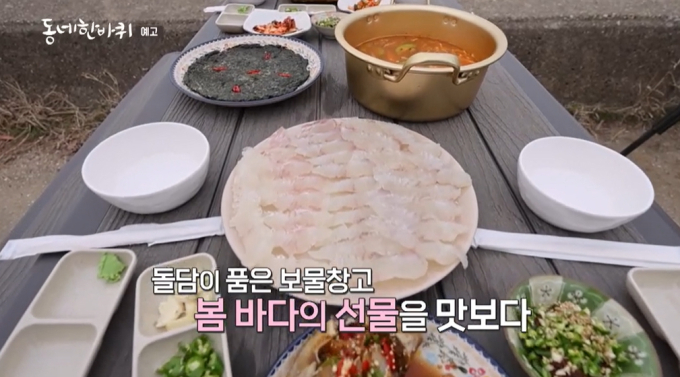 동네 한 바퀴 안산 나시고랭 이조 인도네시아 식당 위치 및 대부도 갓굴 고추장 칼국수, 독살 광어회 맛집 총정리