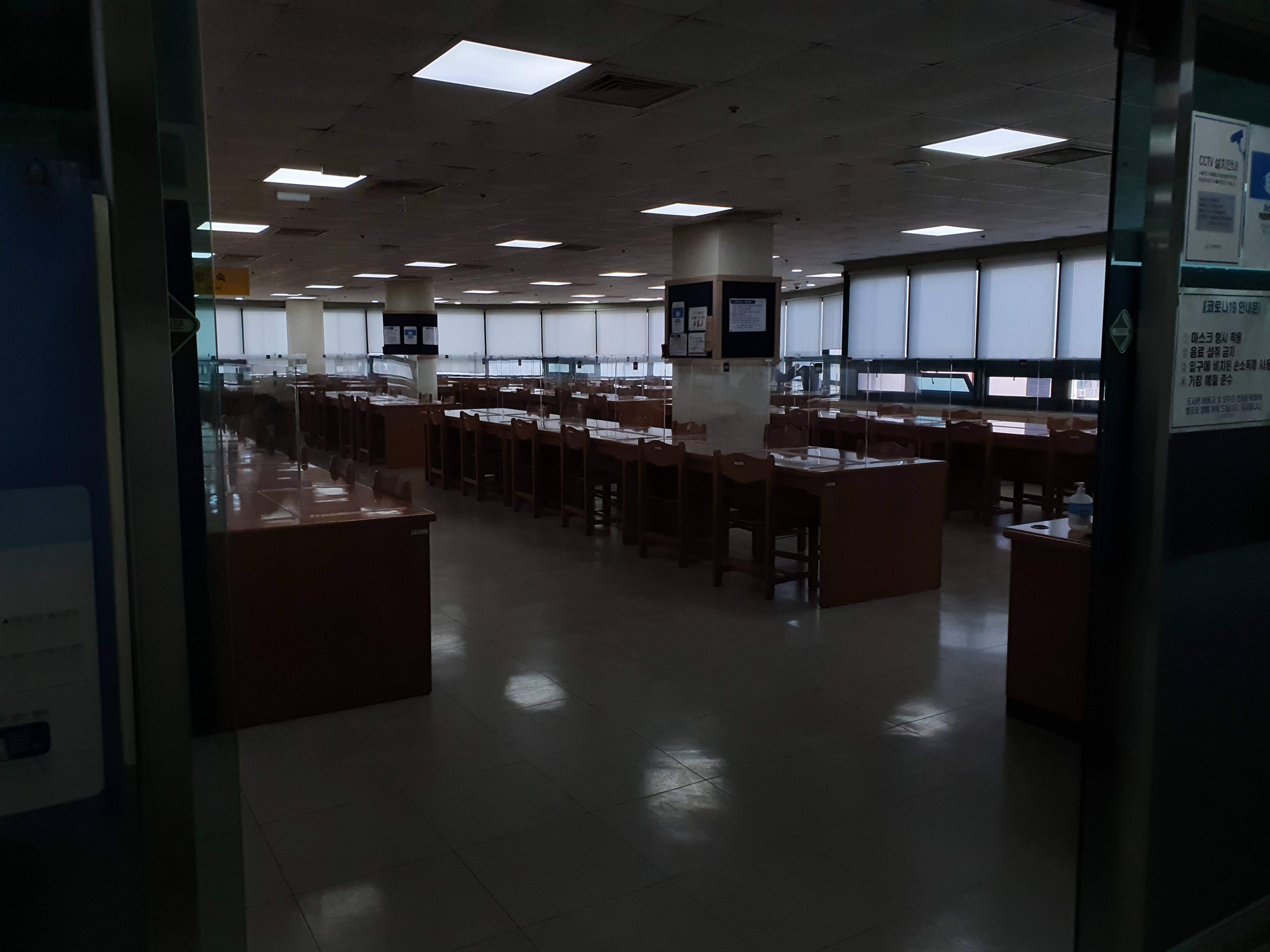 일반열람실-내부