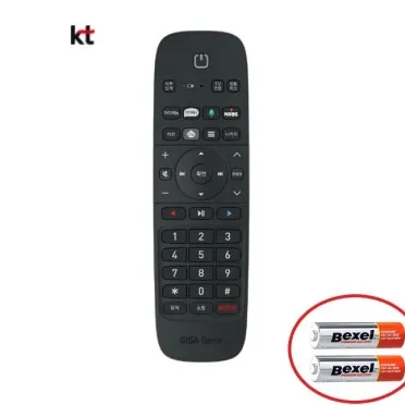 KT 셋톱박스 무료교체 진짜 공짜일까 직접 확인해봤어요 후기_4