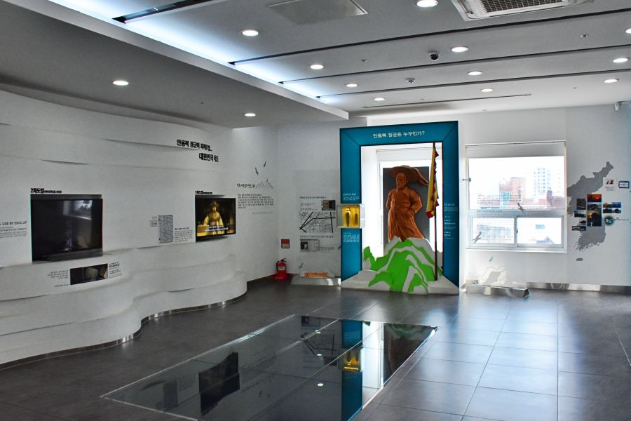 안용복기념 부산포개항문화관