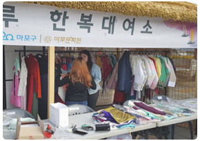 정조 효 문화제 체험 프로그램