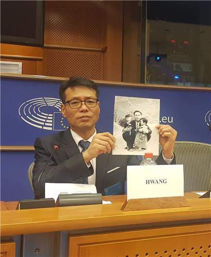 여전히 돌아오지 못하는 납북자 문제