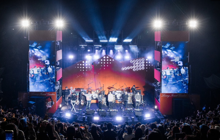 그랜드 민트 페스티벌