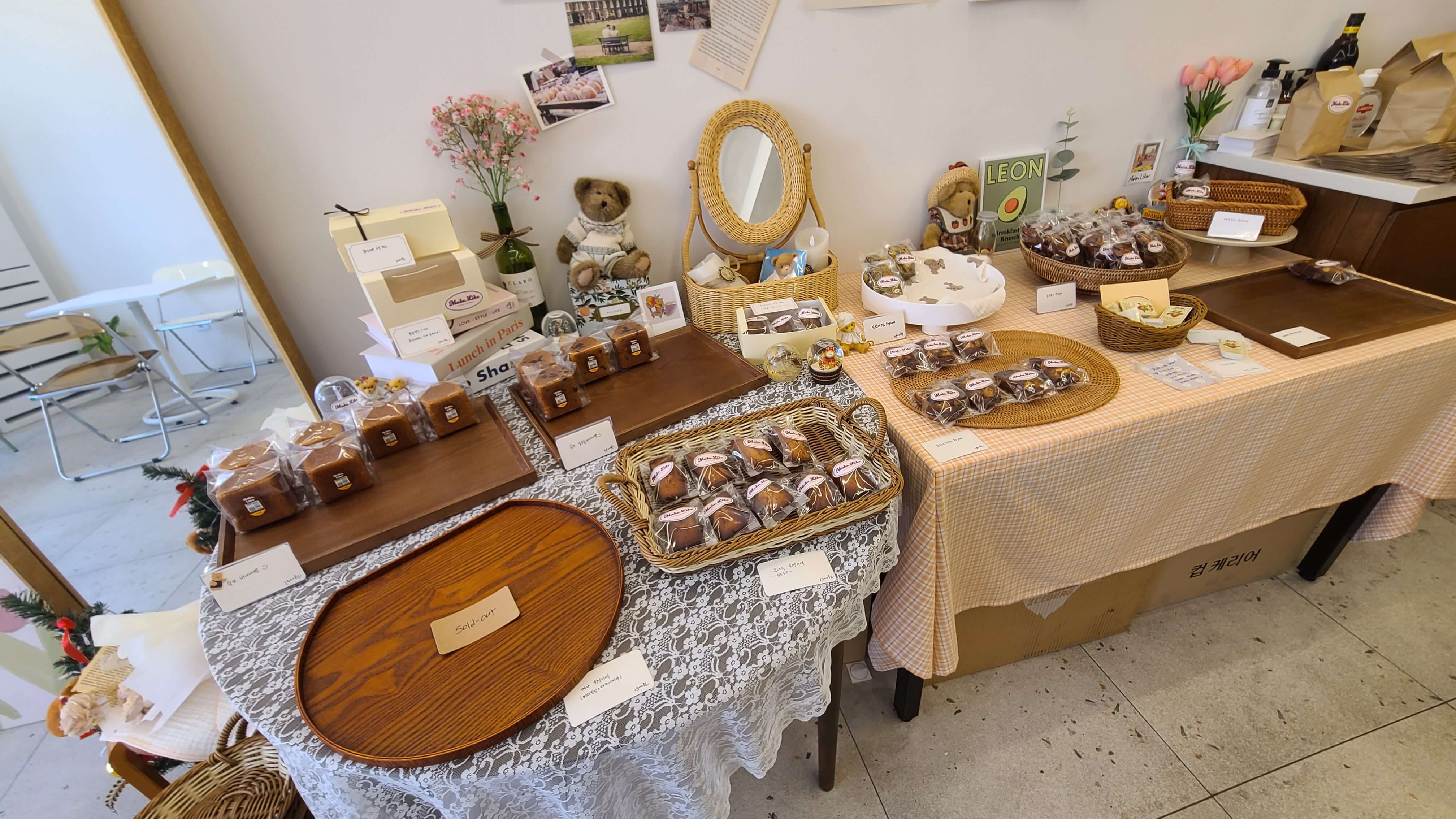 메이크-라이크-진열된-디저트