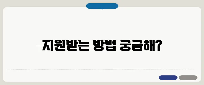 틀니 가격 지원받는 방법까지 정리