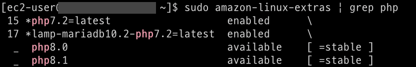 Available-PHP-version-will-be-listed