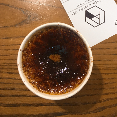 더 커피 아카데믹스