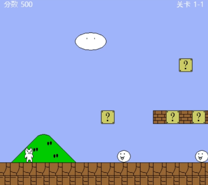 고양이-마리오-게임하기-시작-화면