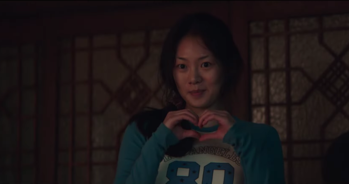 김민석 늑대별 태풍상사OST