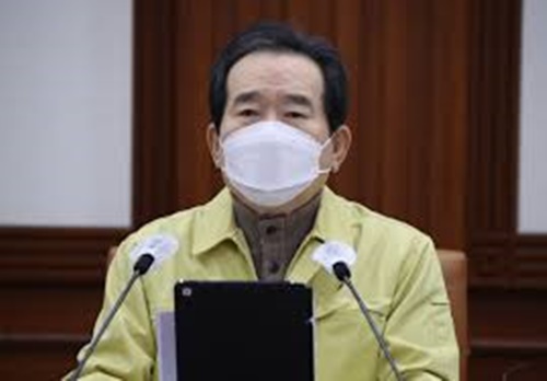 정세균 관련주 이미지 입니다.