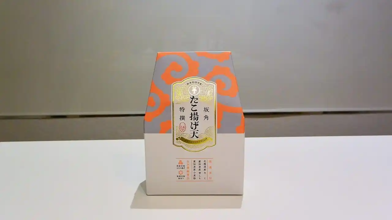 '유카리'의 유래