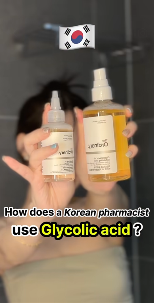 k웰니스 케이웰니스 한국여행 외국인 관광 강남약국 뷰티약국 약국 화장품