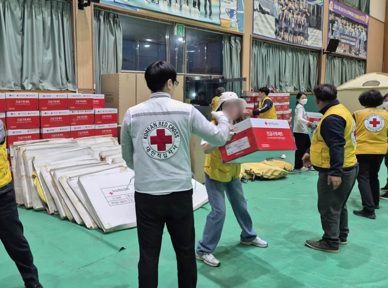 산불 대한적십자사 기부 방법