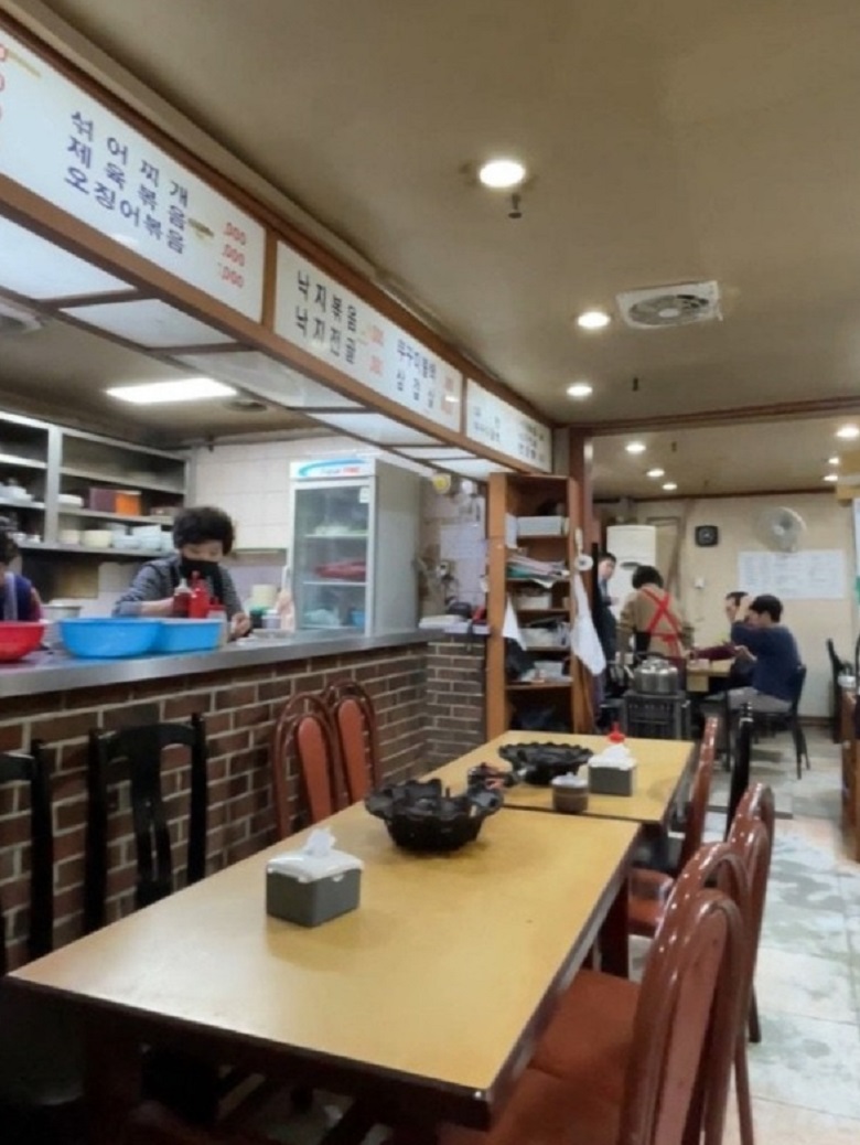 동네한바퀴-성동구-낙지볶음