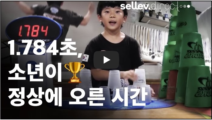 인터뷰 유튜버 순위 TOP 10 2