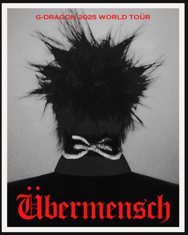 2025 지드레곤 콘서트 예매 일정 취소표 공연장 등 3분 안내
