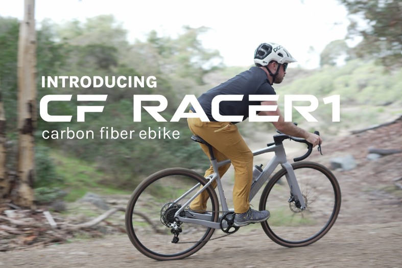 00. Ride1Up 홈피컷 02