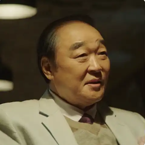 드라마 ‘스틸러: 일곱개의 조선통보’ 등장 인물소개 양회장(Cast 장광)