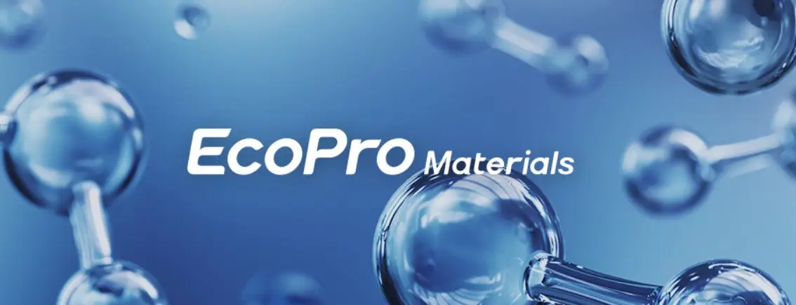 에코프로머티리얼즈 상장일