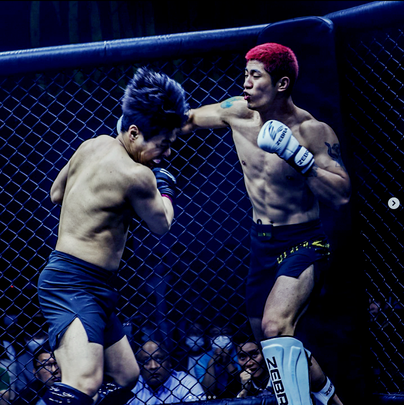 격투기 하는 래퍼 오반