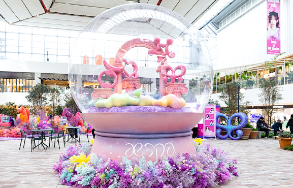 에스파 2월 개봉