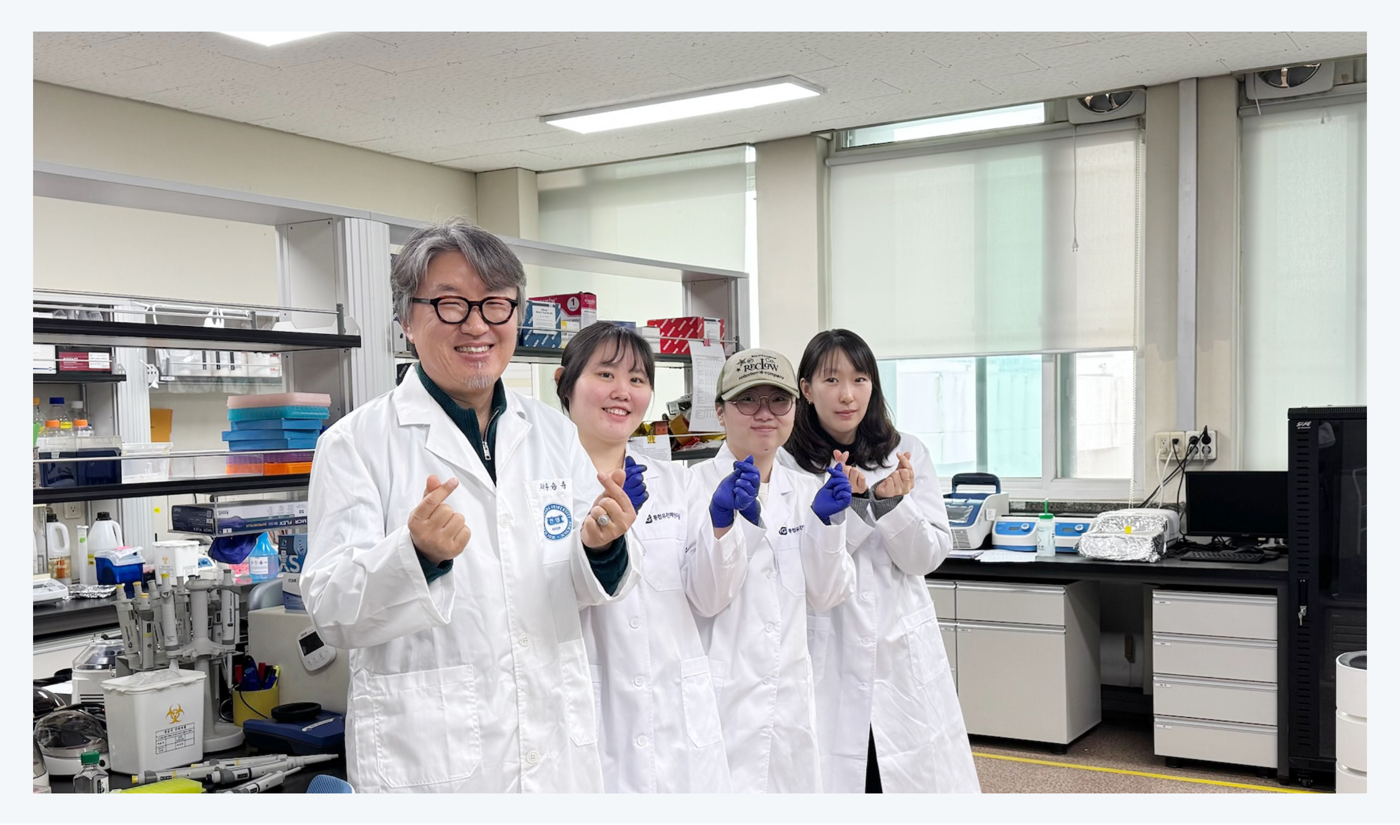 한양대학교, 랩스토리