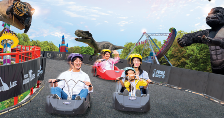 여수 루지테마파크