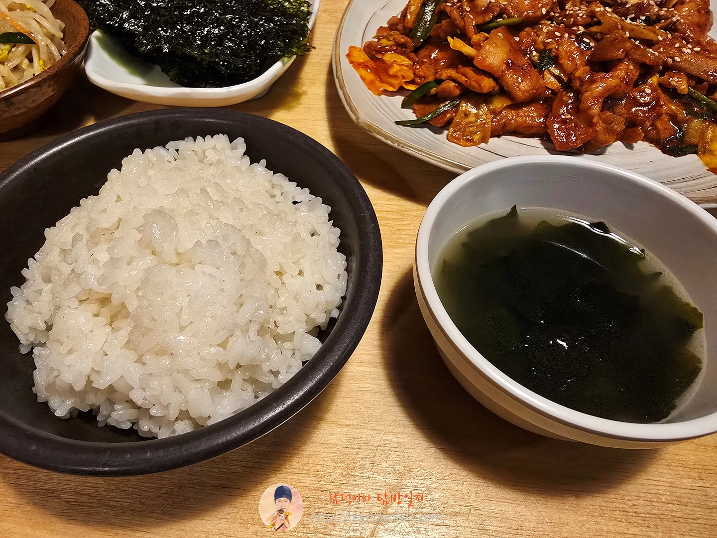 삼겹두루치기 