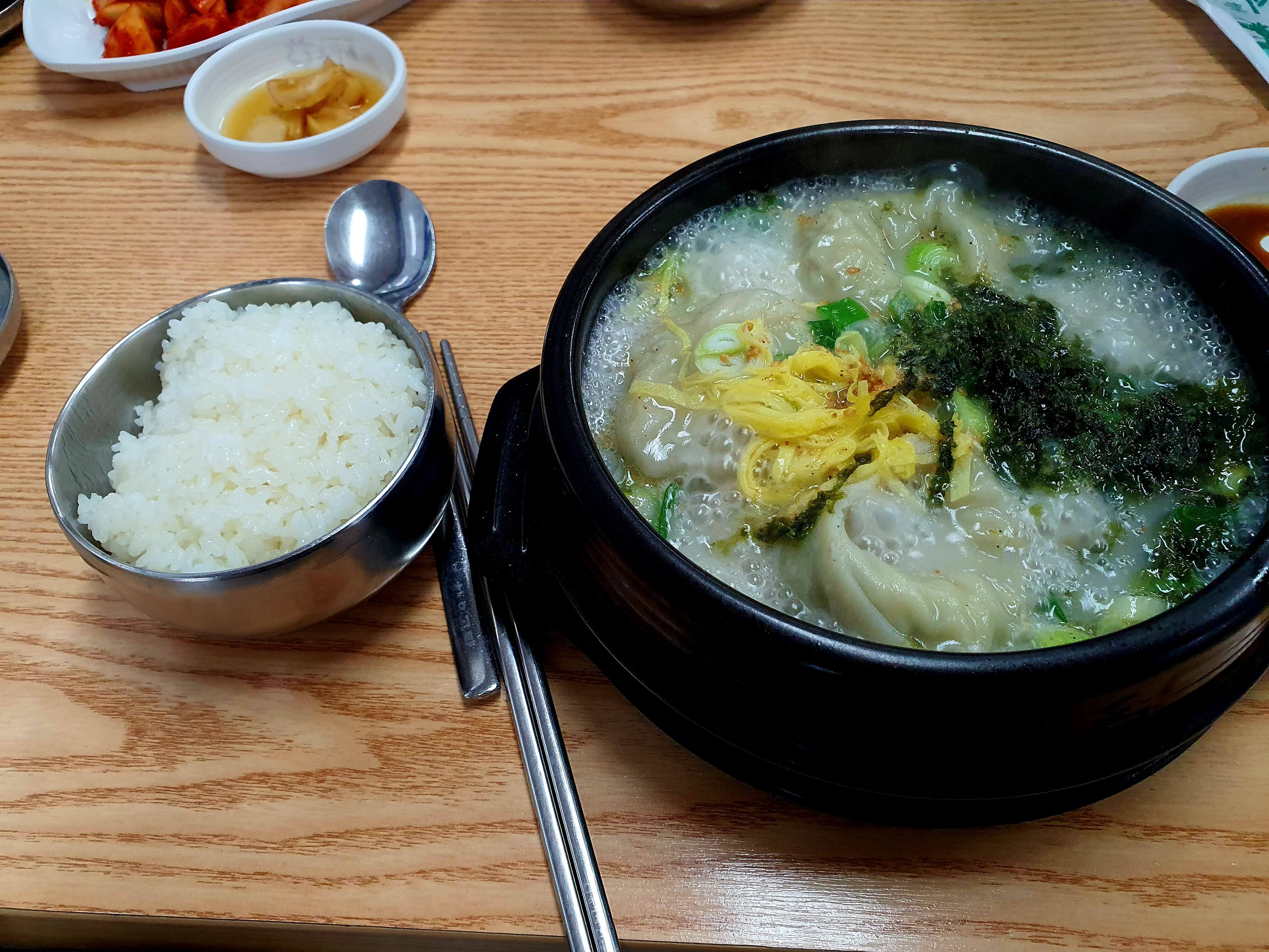 유가네한우소머리곰탕