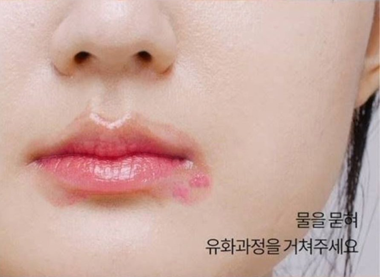 마녀공장 네고왕