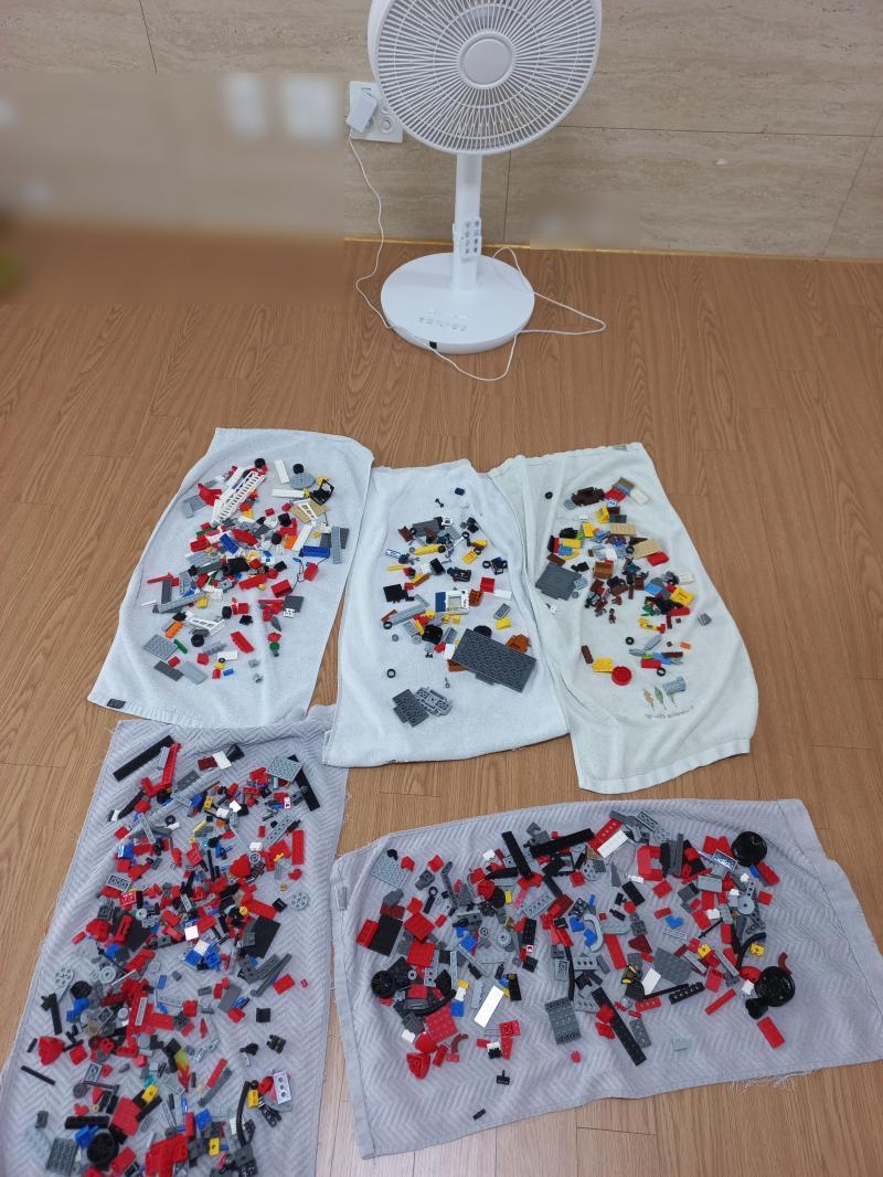 레고 브릭 선풍기 건조