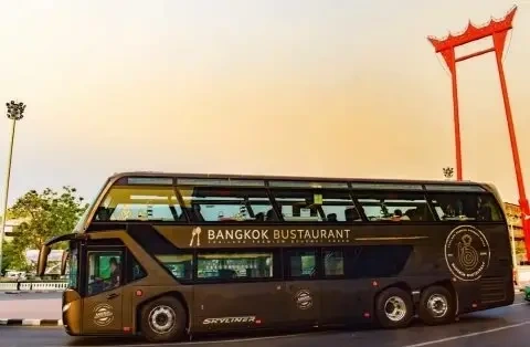 버스로 이동하는 방법