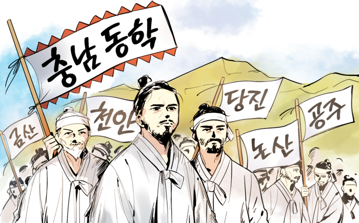 전북도의 발표&amp;#44; 무엇이 담겼나?-삽화