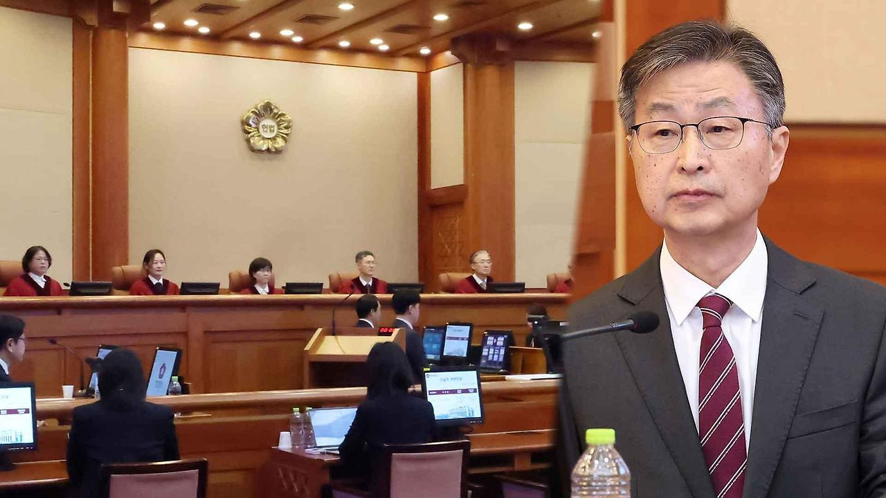 탄핵! 최재해 감사원장 헌재의 판단은?