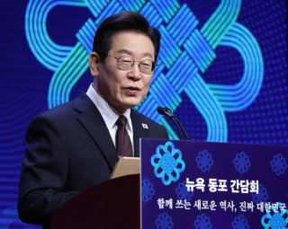 국민과 함께하는 나라