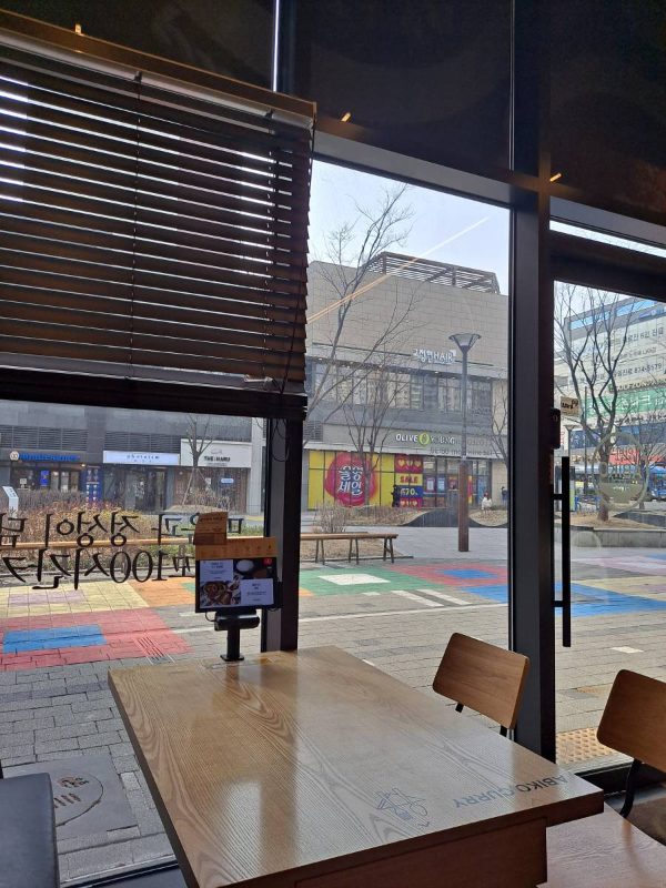 아비꼬 바깥 풍경