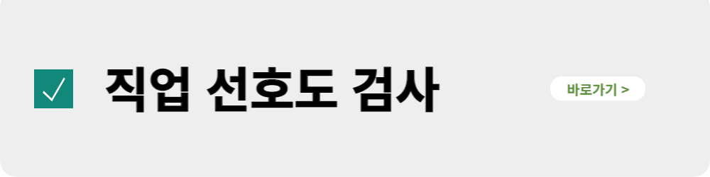국민내일배움카드3