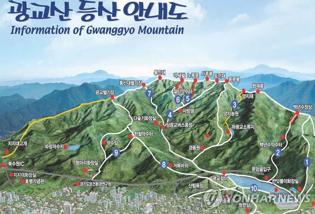 수원 광교산 등산코스 지도 출입구_7