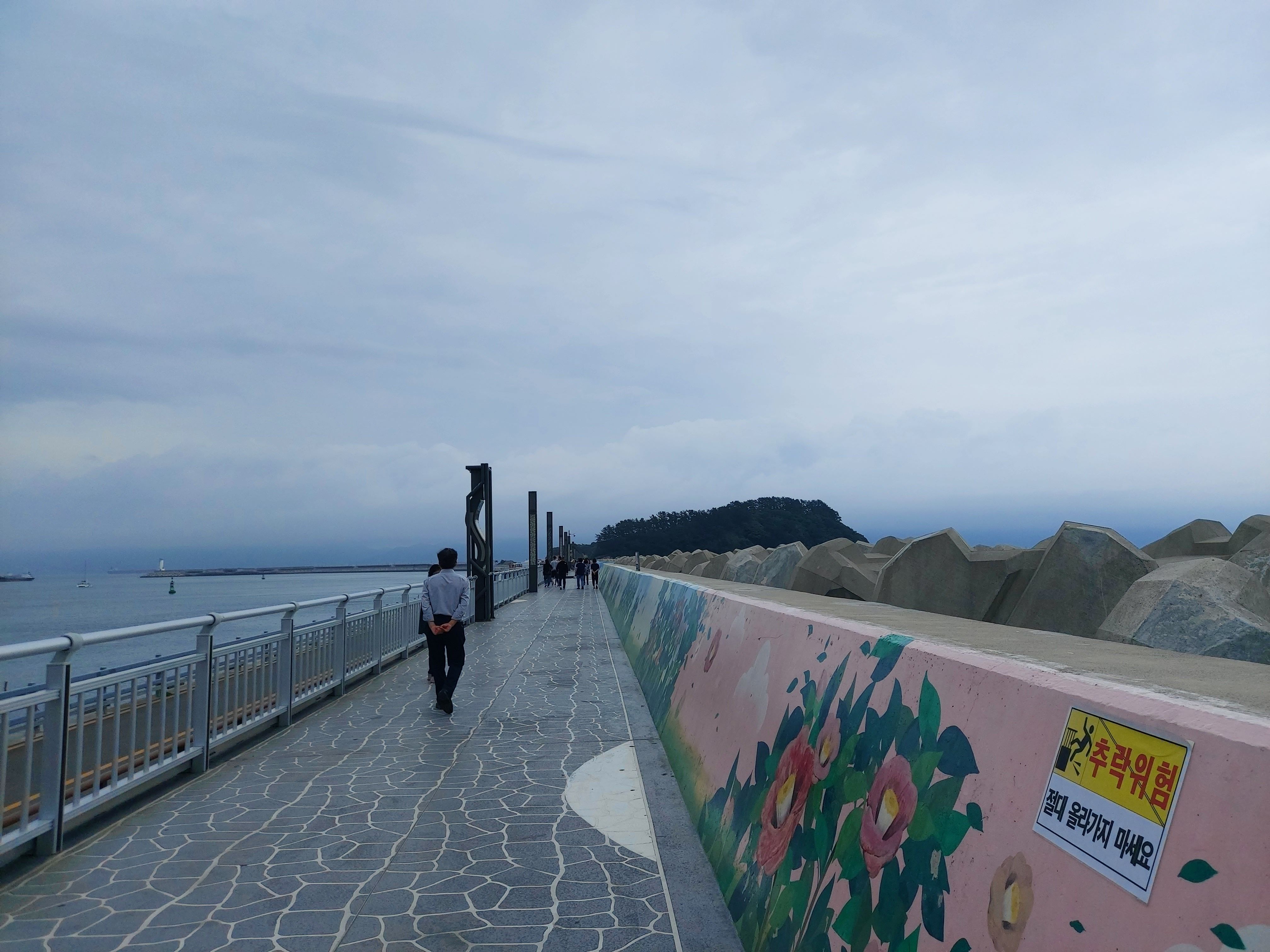 여수 오동도 주차장