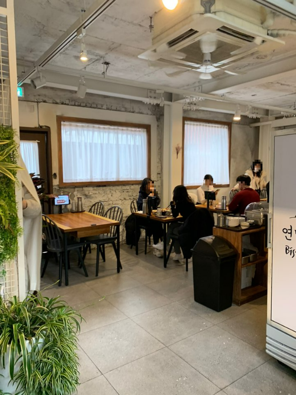 연남토마