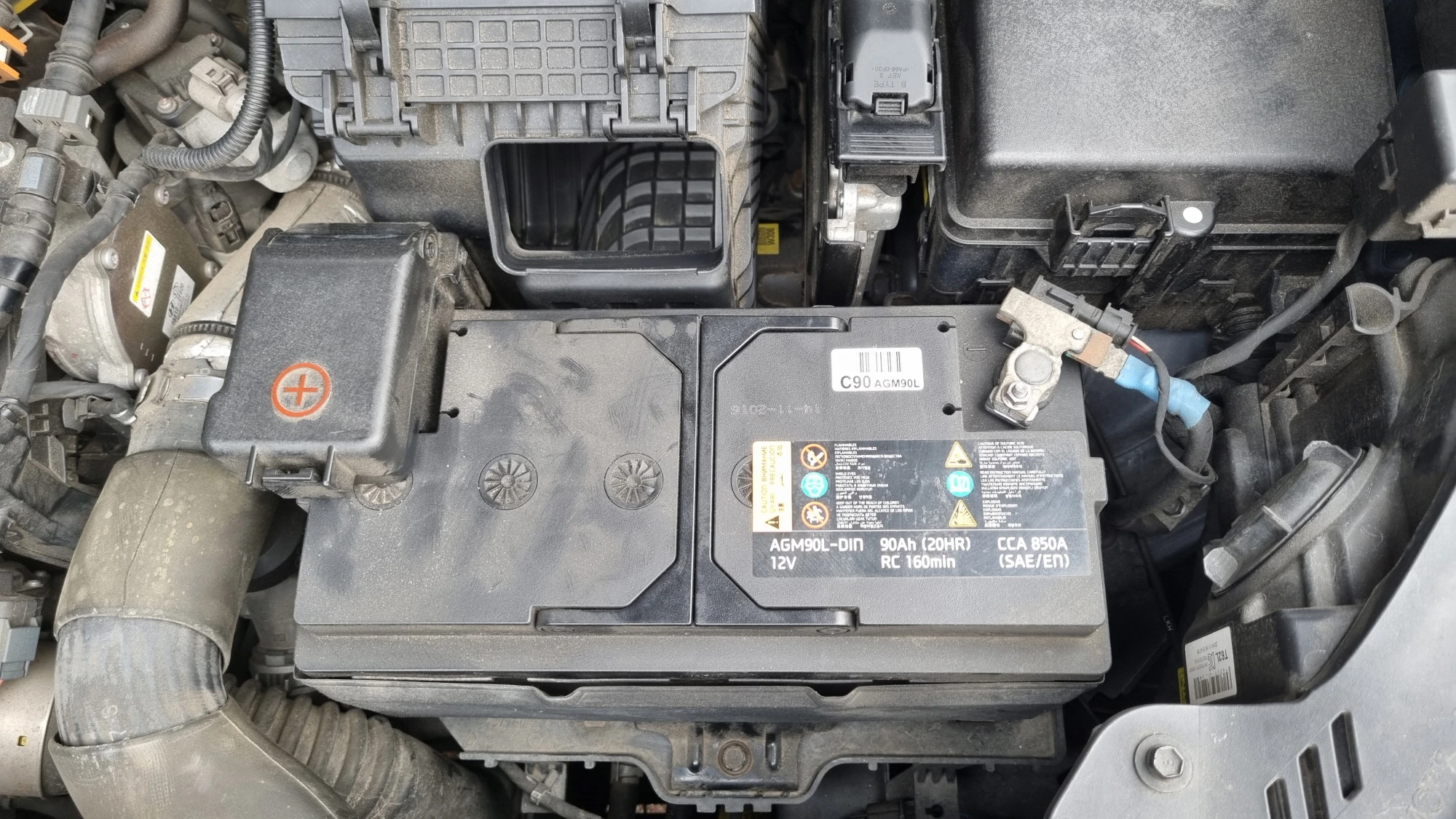 싼타페 배터리 모습