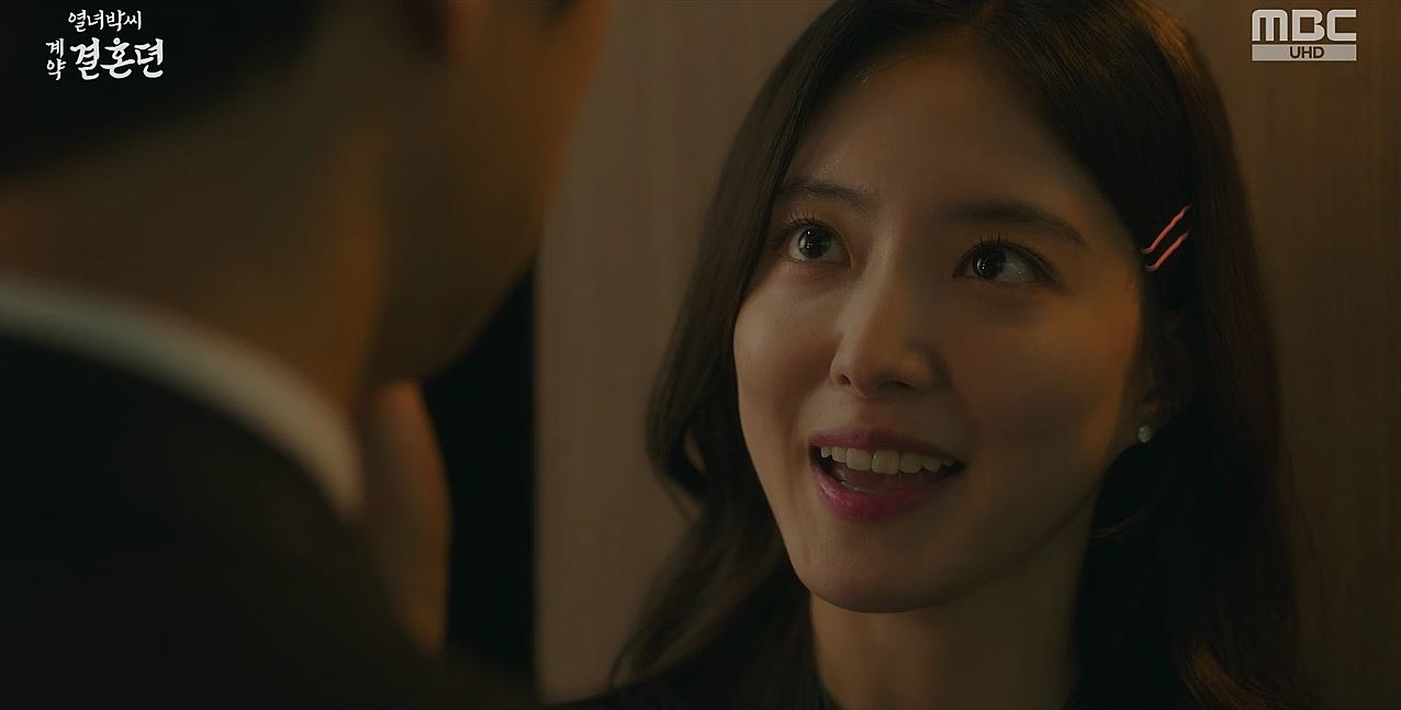 열녀박씨계약결혼뎐_9회