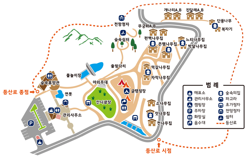양촌 자연휴양림 온라인 예약하기 ❘ 숙소 야영장 캠핑장 실시간 예약 현황 보기 ❘ 충남 논산시