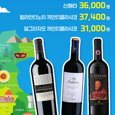 세븐일레븐 2024. 8월 이벤트