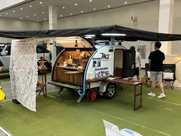 사전등록만 하면 OK! 제16회 더캠핑쇼 울산 무료입장 안내 가이드