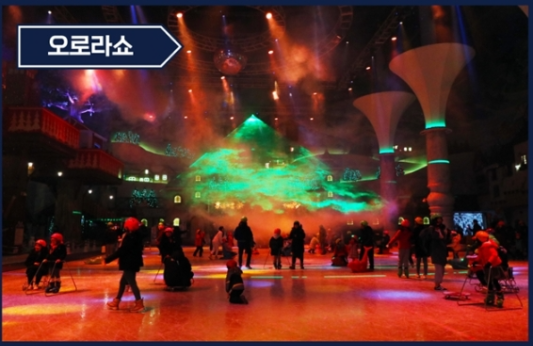 경기도 눈썰매장 정리