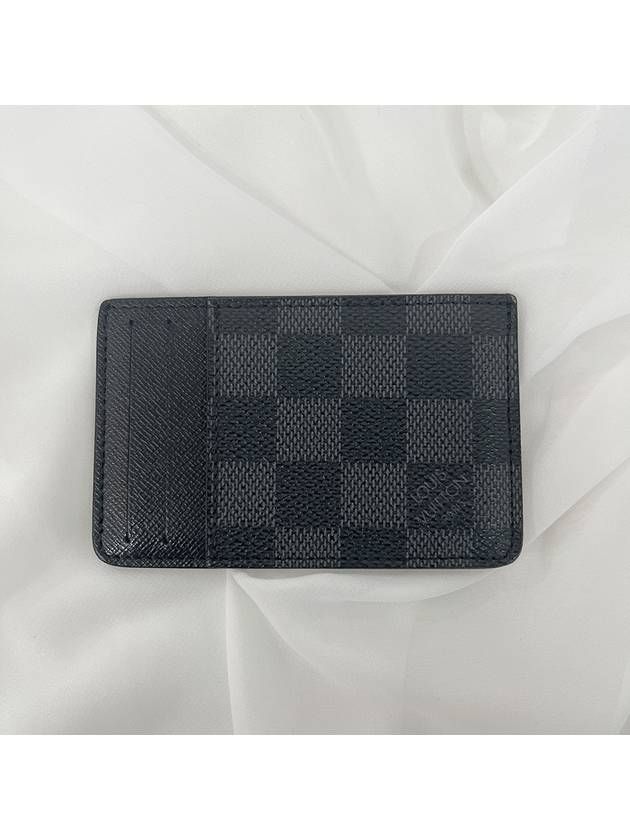 루이비통 남자 지갑