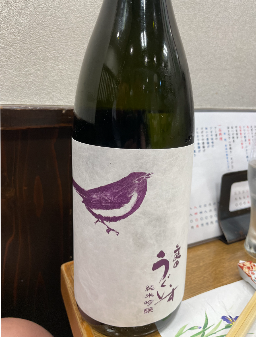 스시 이나호 댓병 정종